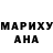 Метадон кристалл MF steve