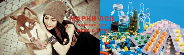 героин Арсеньев