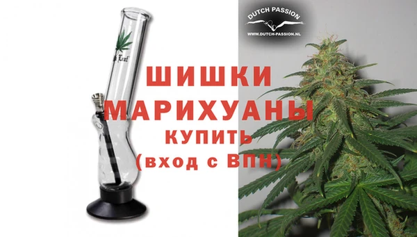 героин Арсеньев