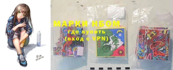 МДПВ Аркадак