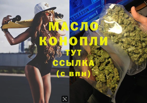 МДПВ Аркадак