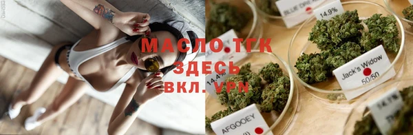 МДПВ Аркадак