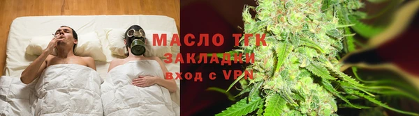 МДПВ Аркадак