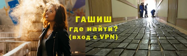 МДПВ Аркадак