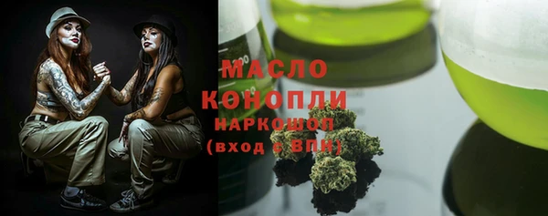 героин Арсеньев