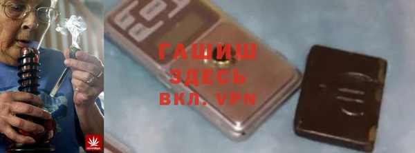 ешки Алексин