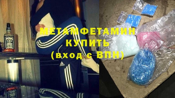 героин Арсеньев