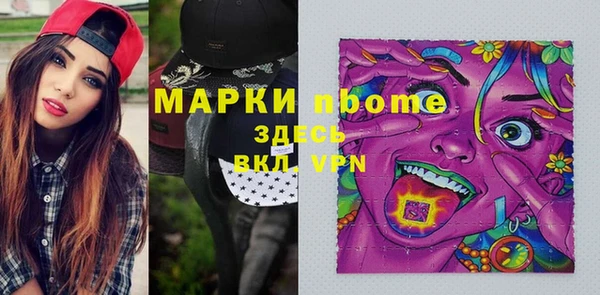 МДПВ Аркадак