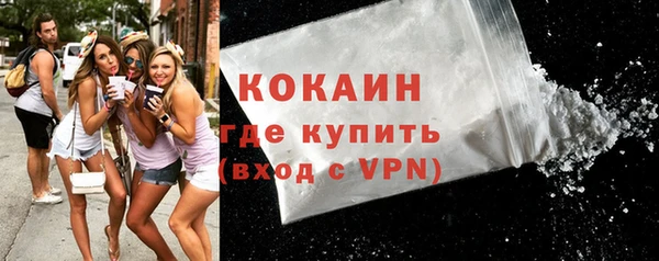 хмурый Армянск