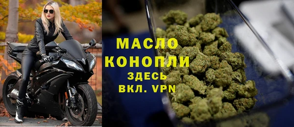 героин Арсеньев