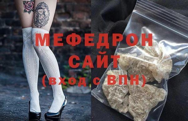 героин Арсеньев