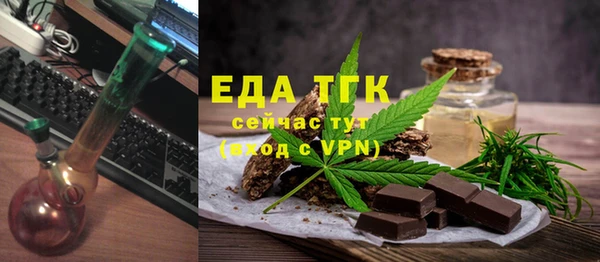 МДПВ Аркадак