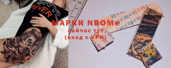 МДПВ Аркадак