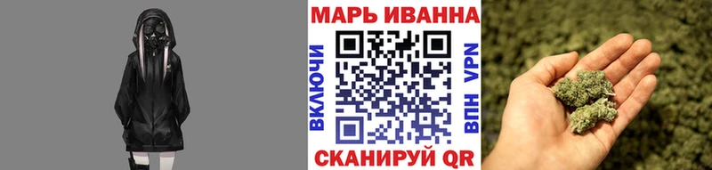 наркошоп  Арск  Бошки марихуана SATIVA & INDICA 